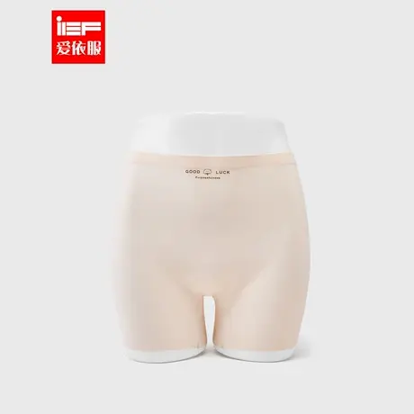 IEF/爱依服打底裤2025夏季新款简约纯色防走光无痕舒适透气安全裤商品大图