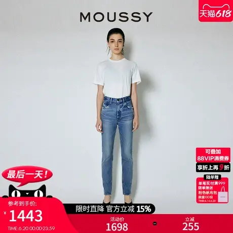 MOUSSY 复古休闲风水洗磨损设计铅笔牛仔裤女010GAA12-2700商品大图