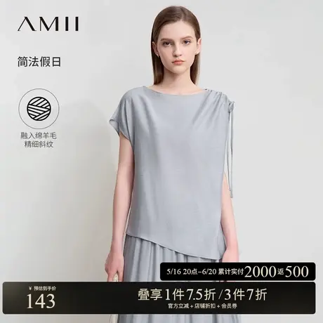 Amii2025夏新款浪漫度假风一字领不对称短袖抽褶绑带雪纺衫女上衣商品大图