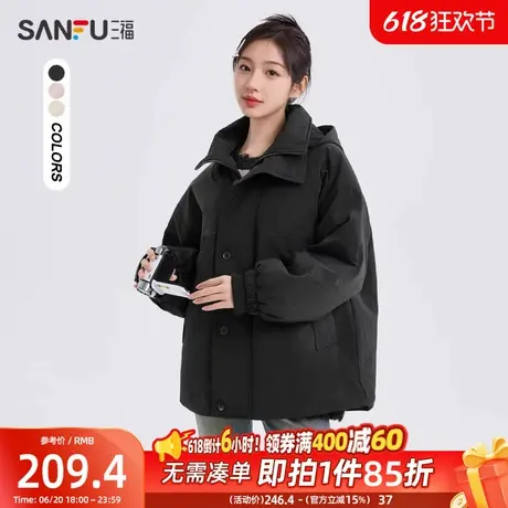 三福棉衣2025冬季保暖连帽立领纽扣宽松棉服上衣女装493392图片