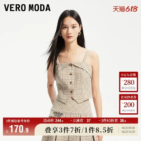 Vero Moda奥莱上衣女夏季新款格纹短款吊带甜酷学院风复古衬衫图片