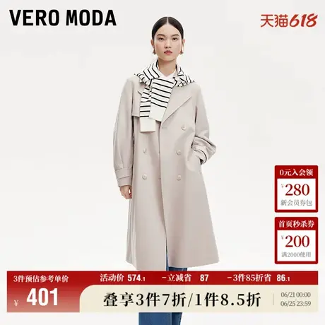 Vero Moda奥莱风衣外套女秋季新款双排扣翻领气质通勤简约大衣商品大图
