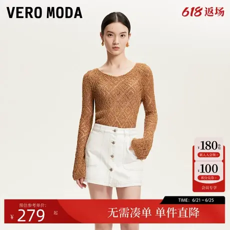 Vero Moda牛仔短裤女2025秋季新款纯棉高腰显瘦撞色明线纽扣裙裤图片