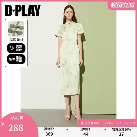 DPLAY夏季新中式绿色印花短袖缎面国风改良旗袍连衣裙女裙子商品大图