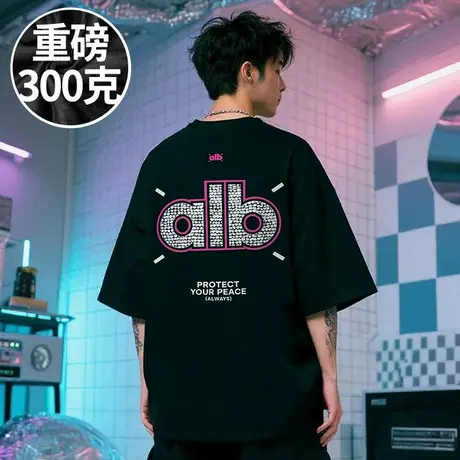 【100%纯棉】美式潮牌嘻哈加肥加大码男装重磅特大码短袖T恤半袖商品大图