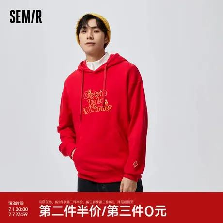 森马兔子要红了卫衣男春季微落肩宽松连帽上衣时尚质感烫金印花潮图片