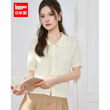 IEF/爱依服2025夏季新款法式温柔小女人知性气质通勤百搭毛织外套图片