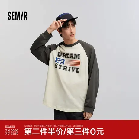 森马长袖T恤男美式复古运动风上衣春季撞色插肩袖打底内搭印花潮图片