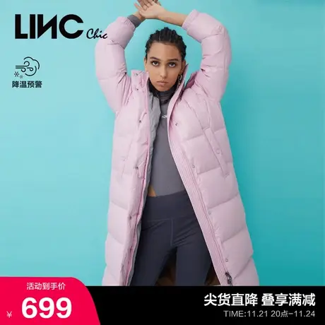 LINCCHIC金羽杰羽绒服女面包感加厚长款羽绒服女冬季Y21806208图片