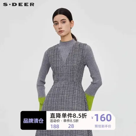sdeer圣迪奥女装圆领撞色拼接喇叭袖针织衫S23463512图片