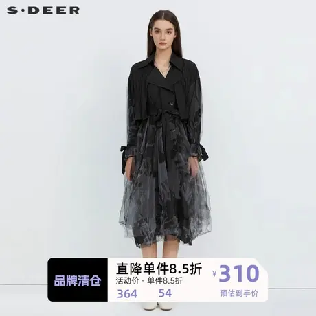 sdeer圣迪奥女装翻领收腰晕染网纱长款风衣S223Z1825图片