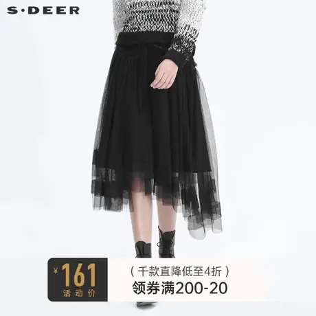 sdeer圣迪奥冬季女装复古透明网纱拼接毛边黑色半身长裙S20481114图片