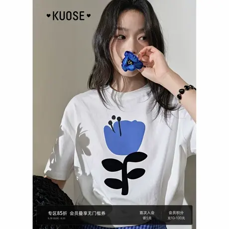 阔色白色印花纯棉短袖T恤女2025夏季新款宽松休闲半袖长款上衣图片