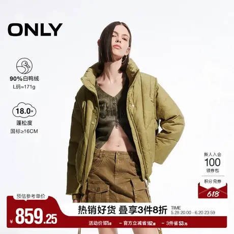 ONLY奥莱冬季90白鸭绒时尚街头风宽松羽绒服女商品大图