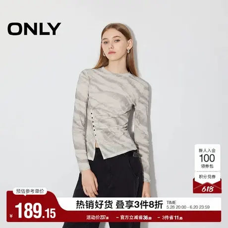 ONLY奥莱2025夏季新款时髦设计感辣妹风圆领正肩长袖T恤女商品大图