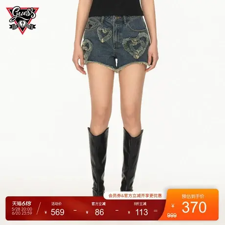 【GUESS x YUEQI QI联名系列】女士爱心毛边设计牛仔中腰修身短裤商品大图