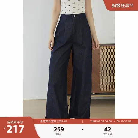 嘉茱莉2025春季新款阔腿牛仔裤女高腰显瘦垂感休闲裤翻边百搭长裤商品大图