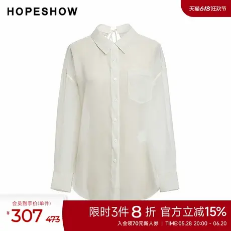 红袖夏季新款女装解构镂空系带开叉单排扣翻领一手长衬衫商品大图