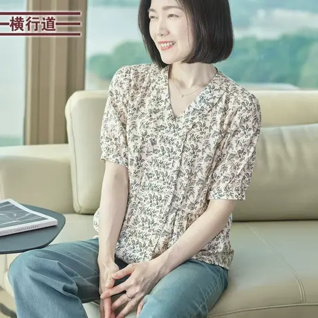 V领碎花短袖法式上衣宽松衬衫大码女装夏季衬衣半袖2025新款夏装商品大图