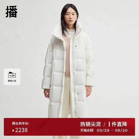 播商场同款保暖白鸭绒羽绒服女24冬新中长款宽松外套BDR4RD4119商品大图