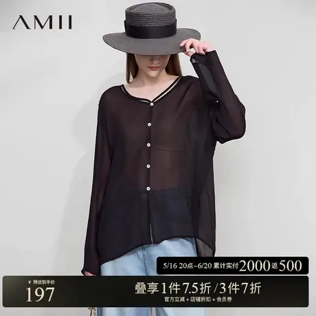 AMII【轻薄遮阳衬衫】韩版休闲舒适慵懒透视雪纺衫轻薄遮阳衬衫商品大图