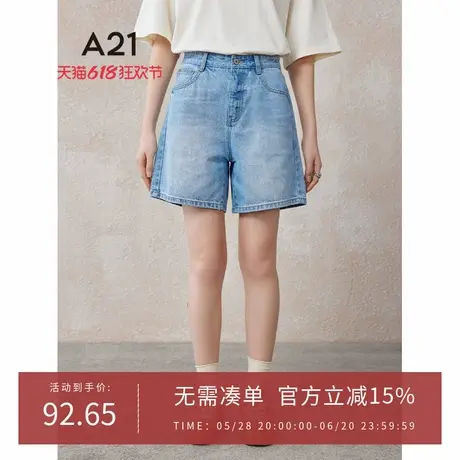 A21女装浅蓝宽松高腰牛仔短裤夏季新款简约阔腿裤水洗磨白三分裤图片