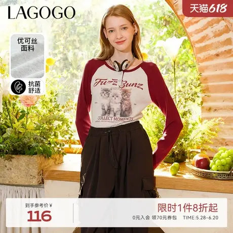 【抗菌】LAGOGO美式撞色插肩袖T恤女拉谷谷春季新款修身印花上衣图片