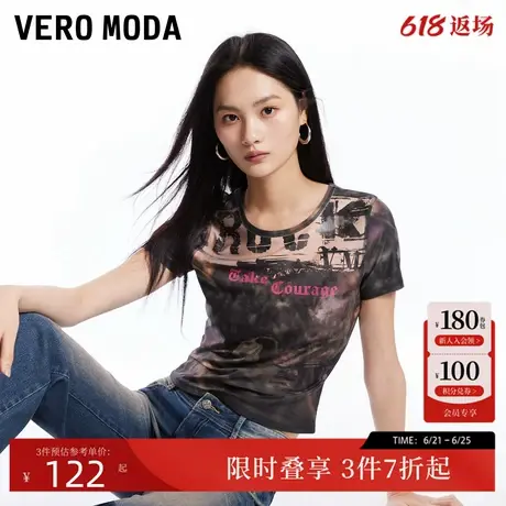 Vero ModaT恤女2024秋季新款印花甜酷街头风短款上衣324301009图片