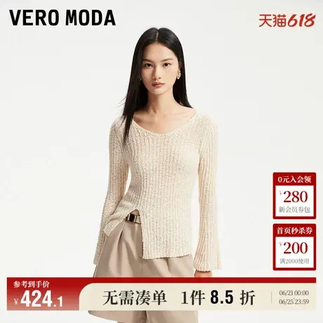 Vero Moda奥莱针织衫毛衣女夏季新款修身低喇叭袖镂空微透上衣商品大图