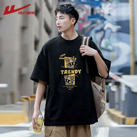 回力纯棉重磅短袖T恤男士夏季2025新款美式宽松休闲男生半袖体恤商品大图