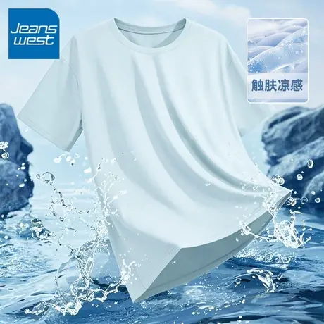 KV真维速干t恤女2025夏季新款 夏季凉感透气宽松休闲运动蓝色上衣图片