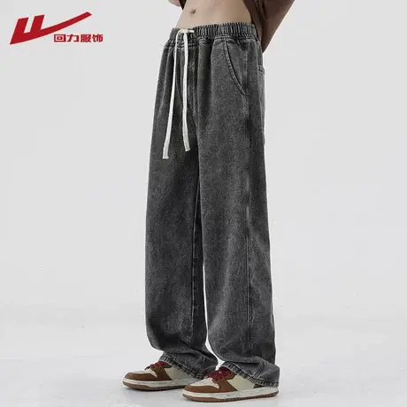 回力美式牛仔裤男士夏季薄款2025新款直筒宽松阔腿潮牌冰丝长裤子商品大图