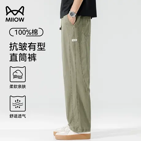 猫人纯棉抗皱直筒裤男夏季薄款透气束脚卫裤春秋季宽松阔腿休闲裤商品大图