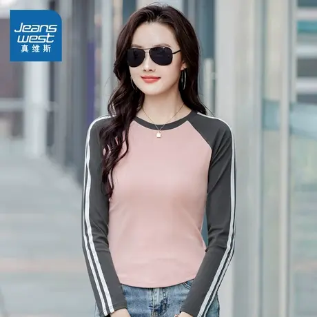 VO真维斯女装 2025秋季新款女款韩式拼色袖日常休闲时尚针织上衣商品大图