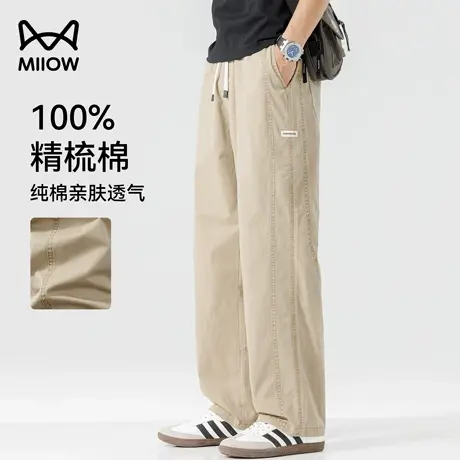 猫人纯棉阔腿休闲裤男夏季薄款透气宽松直筒卫裤垂感抗皱运动长裤商品大图