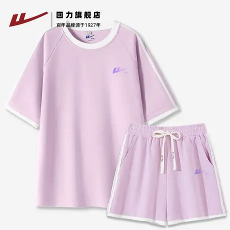 回力休闲运动套装女夏2025新款洋气时髦t恤短裤夏装搭配一整套Z2图片
