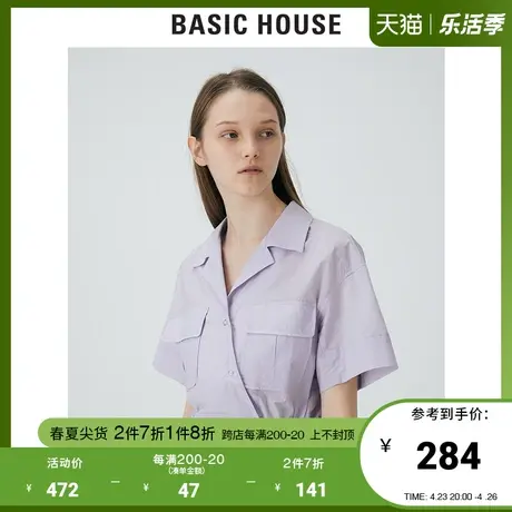 Basic House/百家好2021夏季韩风纯色显瘦夹克型短款衬衫HVBL321G图片