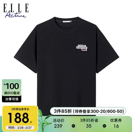 ELLE Active百搭简约黑色短袖t恤男士2025新款宽松舒适内搭上衣男图片