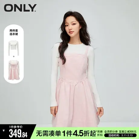 ONLY冬季学院风甜美牛仔修身短裙套装连衣裙女|123442001商品大图