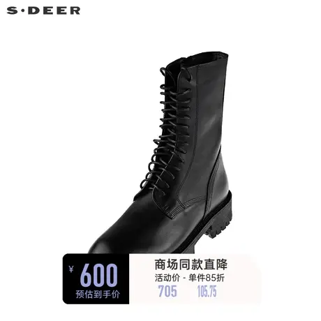 sdeer圣迪奥秋季女装简约拉链中筒靴马丁靴S20483995🚸商品大图