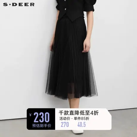 sdeer圣迪奥夏装裙子女装松紧压褶网纱A字半身裙S23261105🦎图片