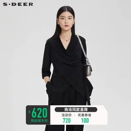 sdeer圣迪奥女西装领设计感交叉吊带两件套黑色中袖衬衫S23280403🤒商品大图