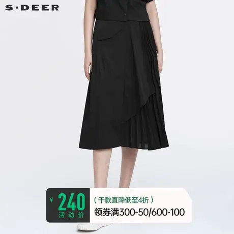 sdeer圣迪奥百褶裙女夏装休闲拼接设计感小众A字长裙S22261111🗽图片