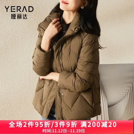 娅丽达短款羽绒服女2023冬季新款韩版白鸭绒保暖外套零压棉衣棉服商品大图