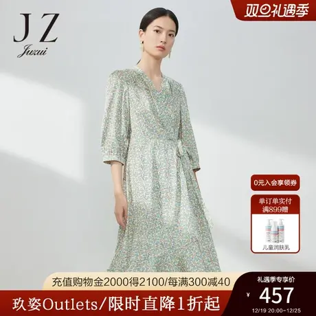 JZ玖姿度假风碎花连衣裙女装2023春季新款法式围裹式茶歇裙绿色商品大图