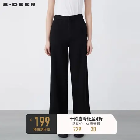 sdeer圣迪奥复古条纹插袋直筒阔腿长裤S20480826⛹商品大图