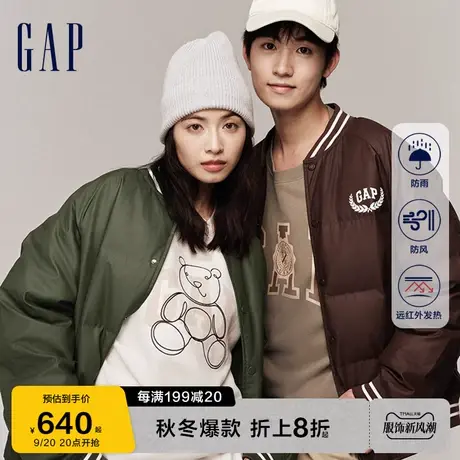 Gap男女装秋季2023新款LOGO学院棒球风羽绒服720811情侣保暖外套图片