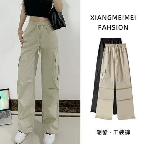 速干工装裤女夏季薄款2024新款冲锋小个子冰丝阔腿春秋登山运动裤商品大图