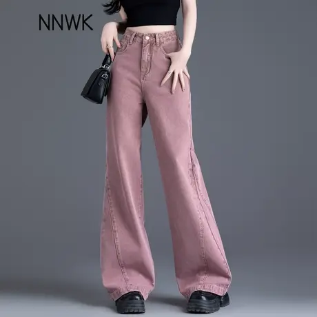 粉色微喇阔腿牛仔裤女2025年春秋季新款设计感美式高街显瘦直筒裤商品大图