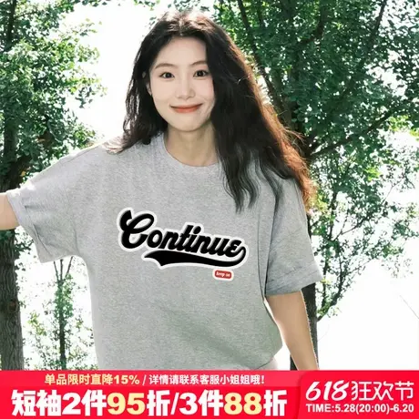 美式复古设计感字母2025新款灰色短袖t恤女宽松休闲半袖上衣ins潮商品大图